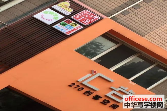 个人 精装大宁商圈 可注册 100平 纯写字楼出租