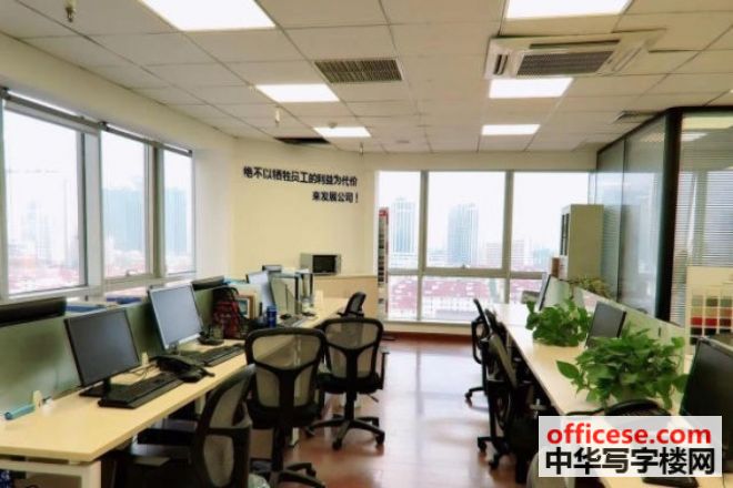 左右家私有限公司简介 83829516.jpg