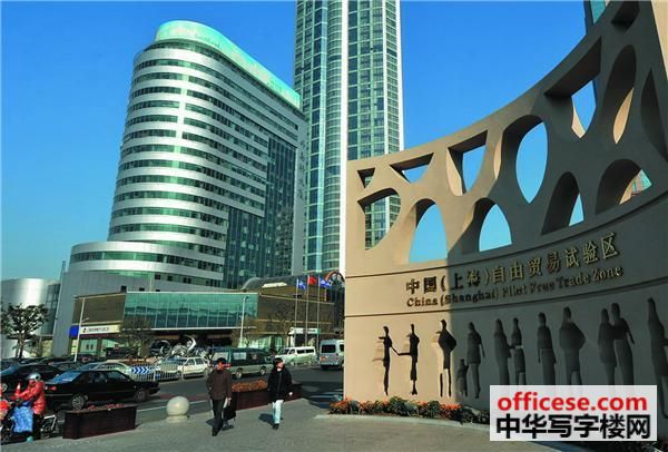 [查看详情]宝钢浦东国贸大厦◆出租地址:浦东荷丹路88号2.
