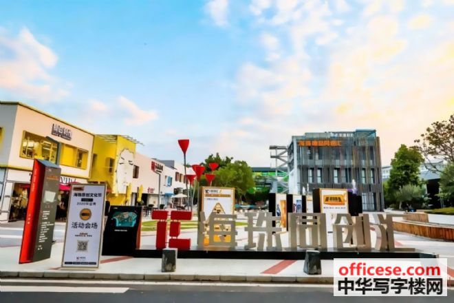 海珠创意园同创汇独栋物业6001000方企业总部海珠同创汇