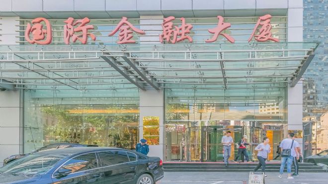 国际金融大厦大连cbd的商务地标引领高端办公新潮流